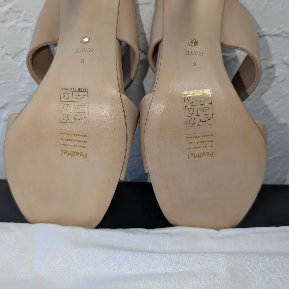 RAYE Women's Cream Mules DUST BAG INCLUDED - Picture 4 of 6